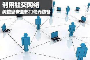 开云电竞网页版登录截图0